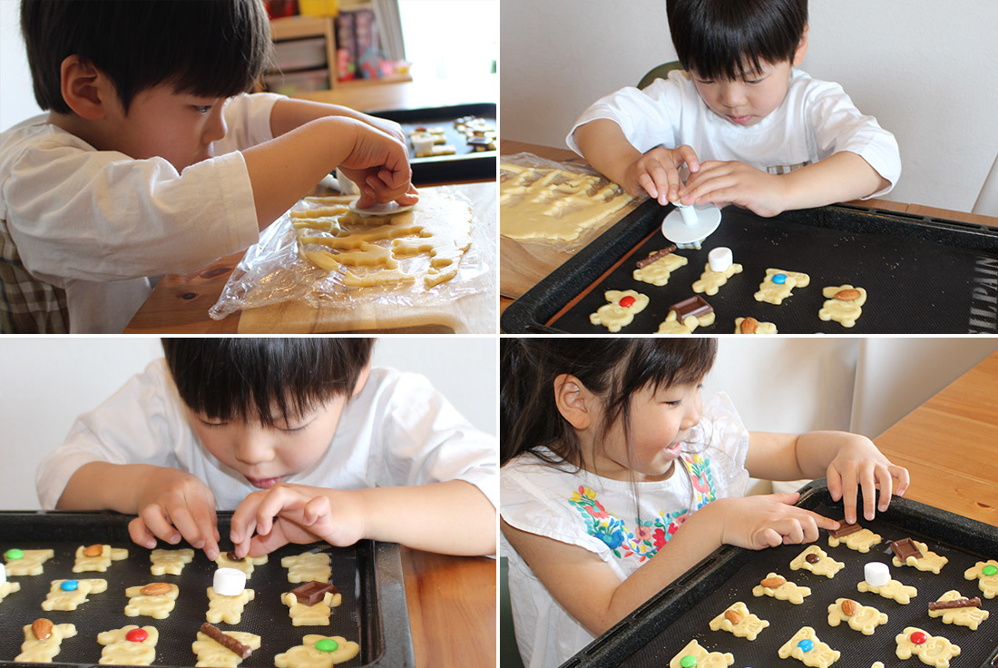 子供と一緒に 3種のクッキーキット作り Cotta Staff Blog